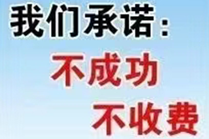 信用卡额度降低导致还款困难怎么办？